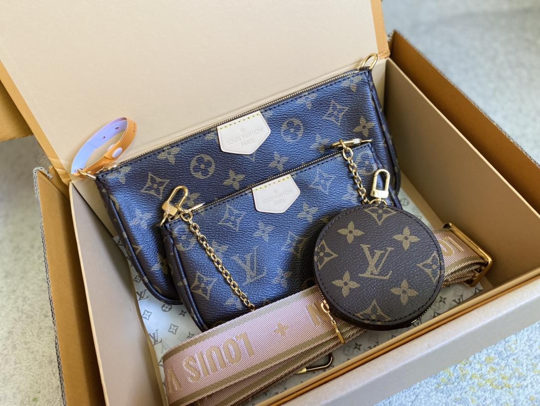 Multi Pochette Accessoires - M44840