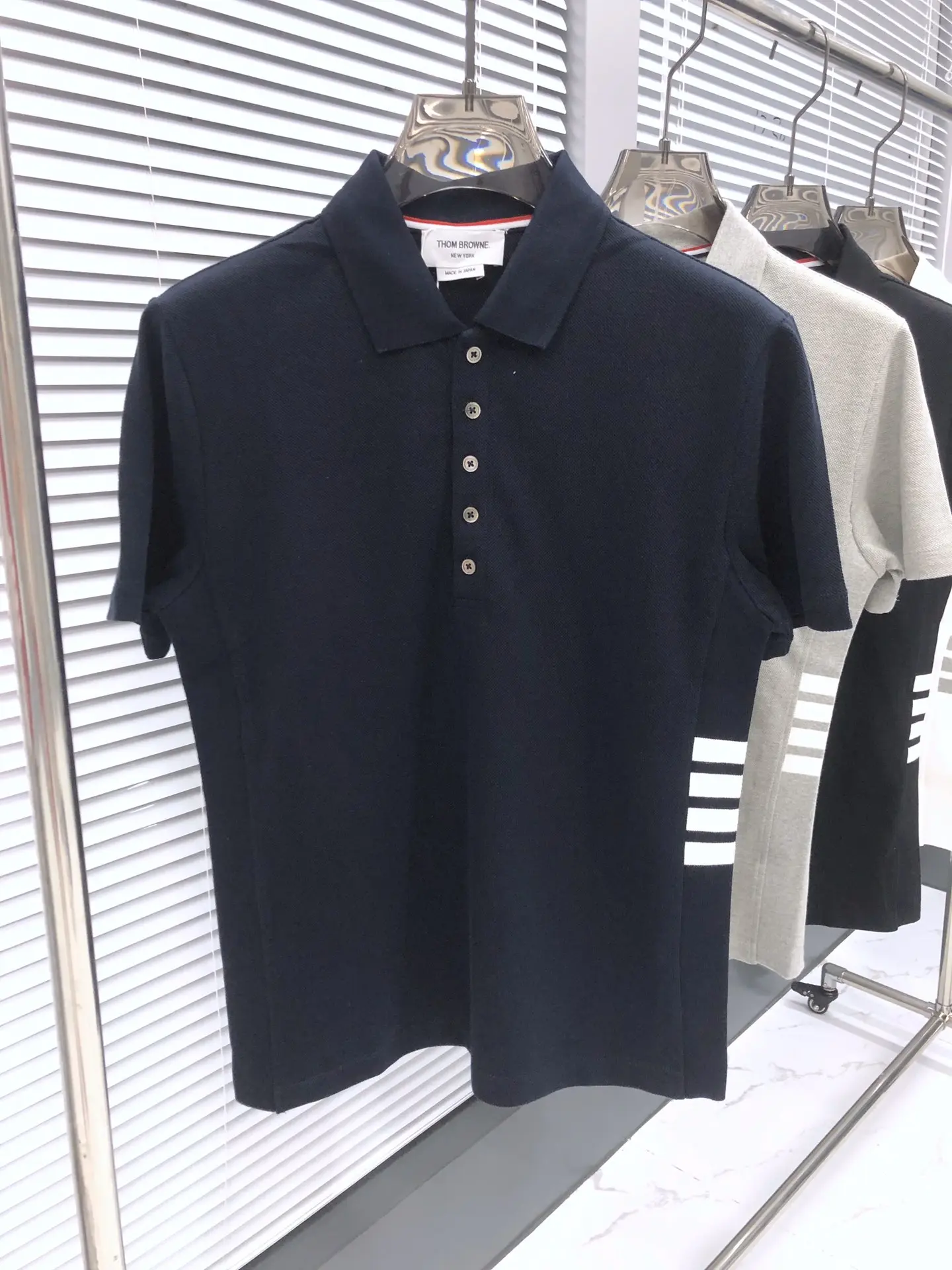 Polo Thom Browne