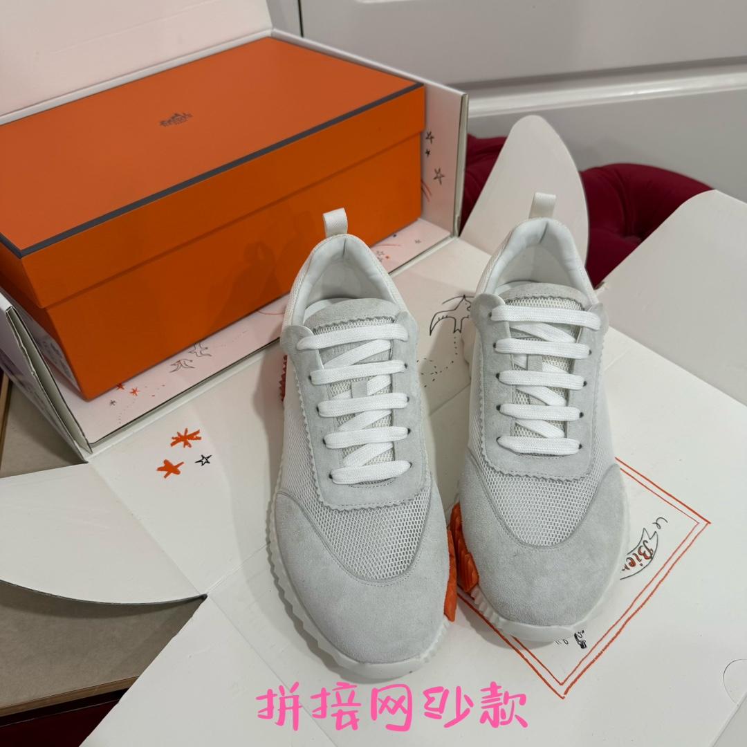 Bouncing sneaker