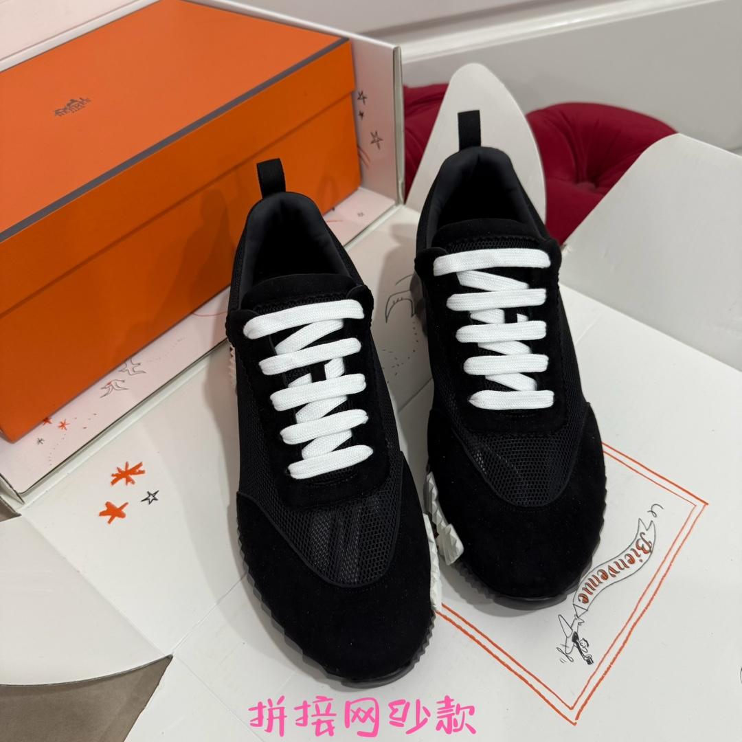 Bouncing sneaker