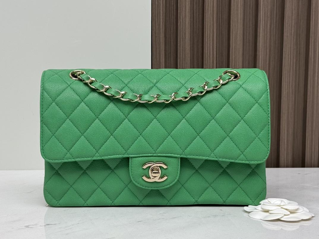 Chanel Classic Flap CF Bag