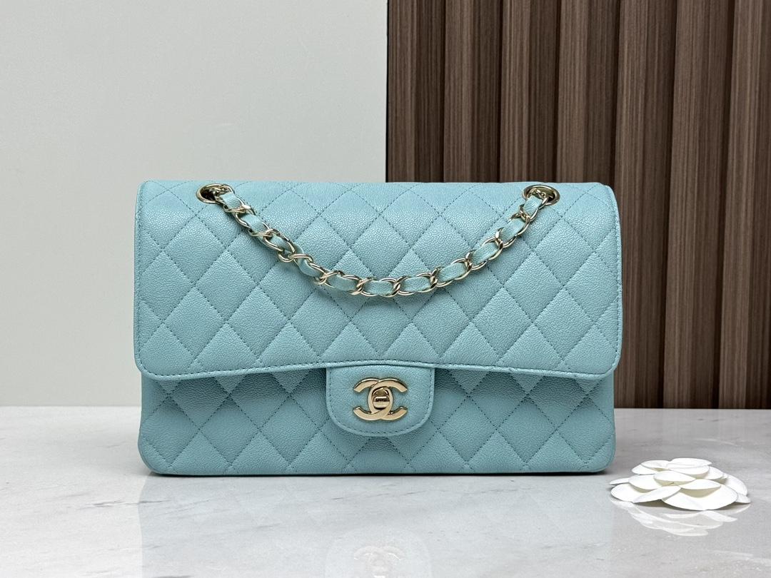 Chanel Classic Flap CF Bag